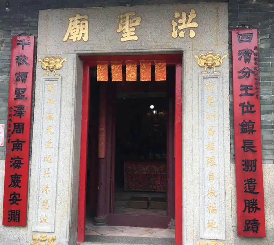 在广州无处安身的水神:那些消失的神庙 在广州无处安身的水神:那些消失的神庙