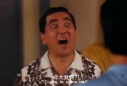 微信:你一个广东人,粤语仲水过我呢个AI??? 微信:你一个广东人,粤语仲水过我呢个AI???