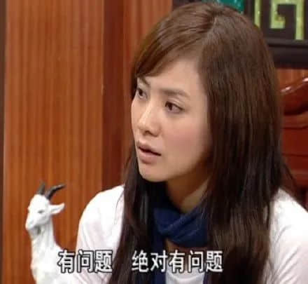 微信:你一个广东人,粤语仲水过我呢个AI??? 微信:你一个广东人,粤语仲水过我呢个AI???