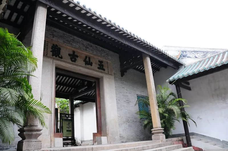 五仙观神秘的仙人拇迹，坊间的各种传闻