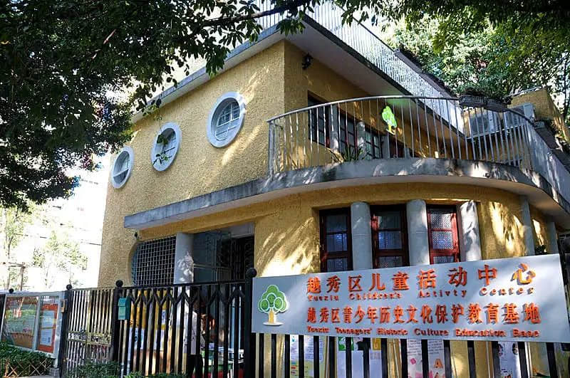 从纸行路到诗书路:这条马路好古老 从纸行路到诗书路:这条马路好古老