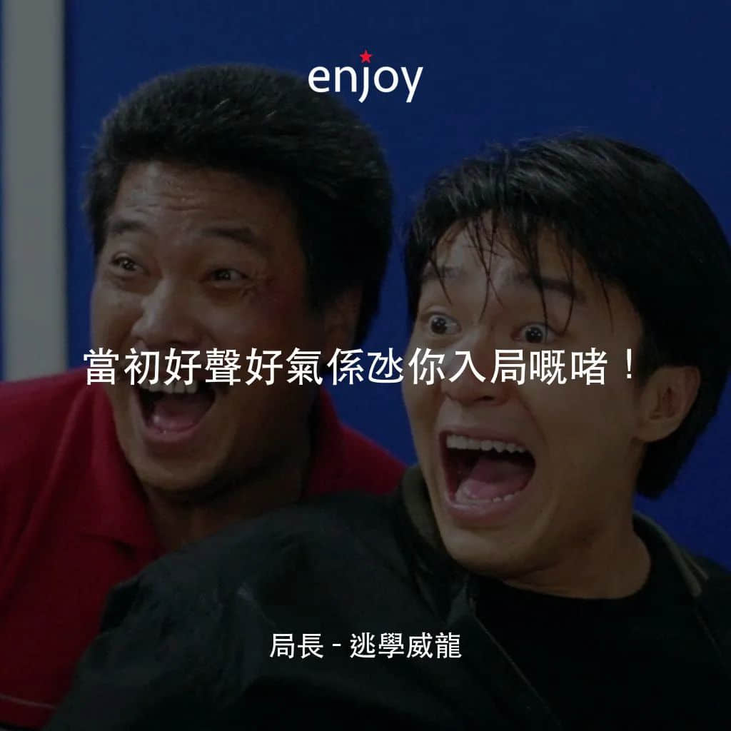 微信:你一个广东人,粤语仲水过我呢个AI??? 微信:你一个广东人,粤语仲水过我呢个AI???