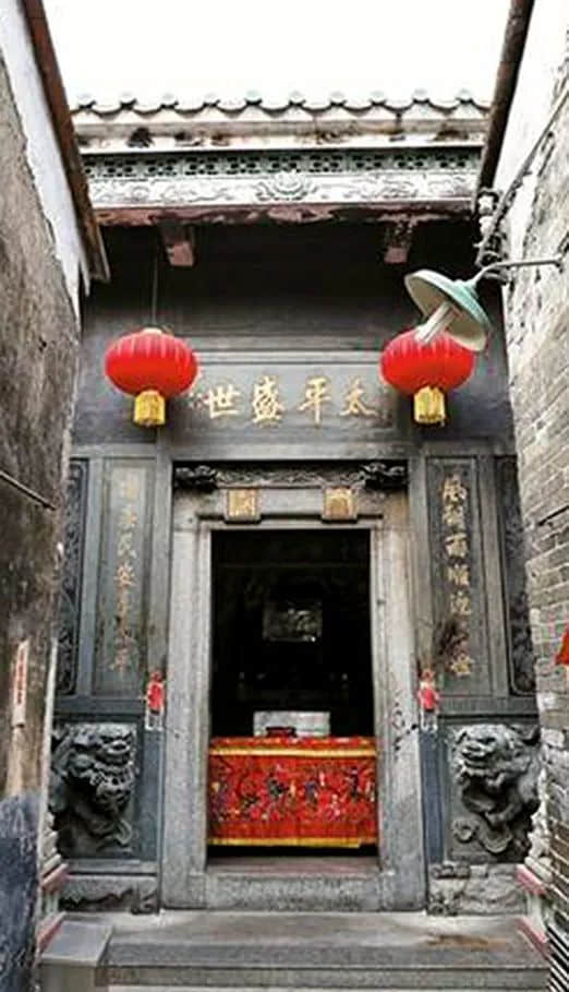 东莞何真大战广州城 东莞何真大战广州城