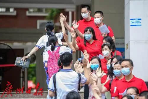 广东人,不读书? 广东人,不读书?