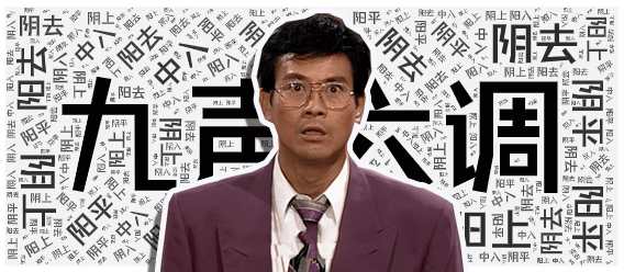 恒大又又又上热搜，竟然同成龙有关？