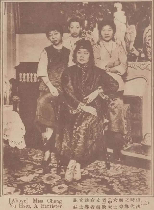 你永远不知道,真正的广东名媛有多爱“拼”! 你永远不知道,真正的广东名媛有多爱“拼”!