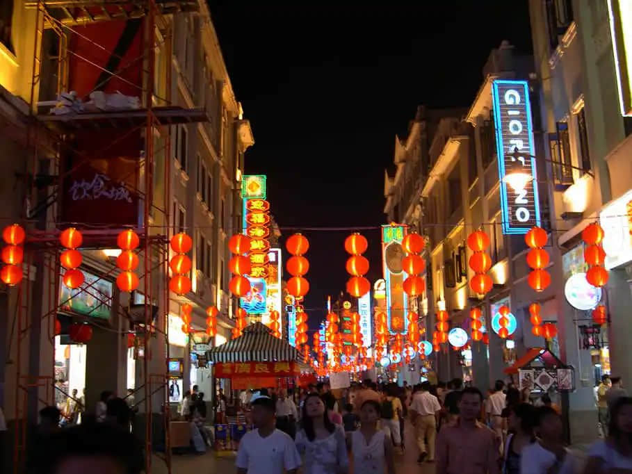 上下九的中秋夜 上下九的中秋夜