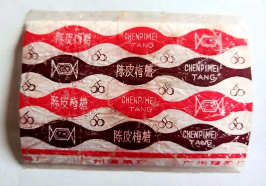 广州糖果厂留给童年的甜蜜记忆 广州糖果厂留给童年的甜蜜记忆