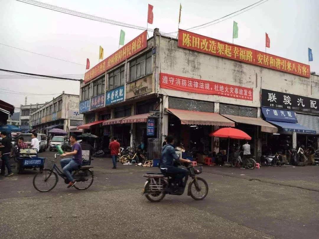 白云区:当“野孩子”遭遇“中年危机” 白云区:当“野孩子”遭遇“中年危机”