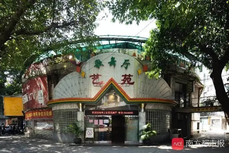 又一“集体记忆”被拆,这次大家却很赞成? 又一“集体记忆”被拆,这次大家却很赞成?