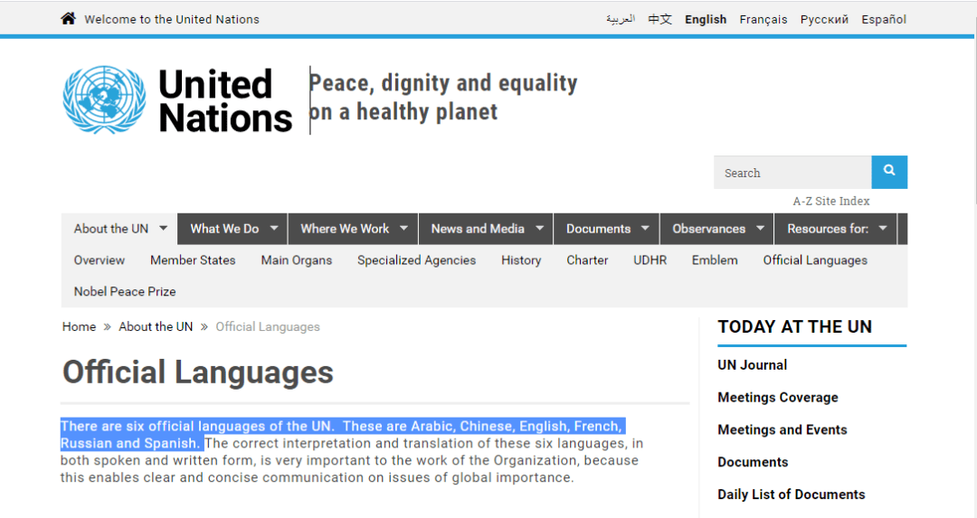 这些粤语谣言,10个广东人有9个都曾信以为真 这些粤语谣言,10个广东人有9个都曾信以为真
