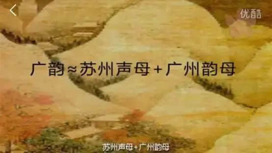 这些粤语谣言,10个广东人有9个都曾信以为真 这些粤语谣言,10个广东人有9个都曾信以为真