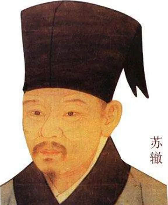 大食国人在广州,谁是他们的后代? 大食国人在广州,谁是他们的后代?