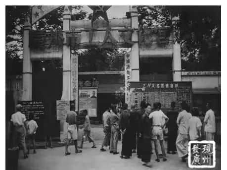 又一“集体记忆”被拆,这次大家却很赞成? 又一“集体记忆”被拆,这次大家却很赞成?