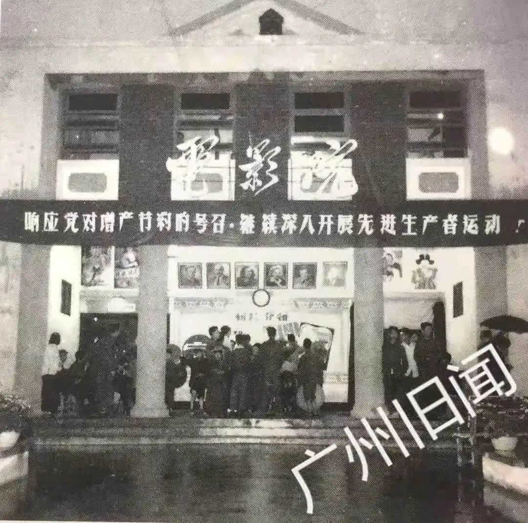 又一“集体记忆”被拆,这次大家却很赞成? 又一“集体记忆”被拆,这次大家却很赞成?