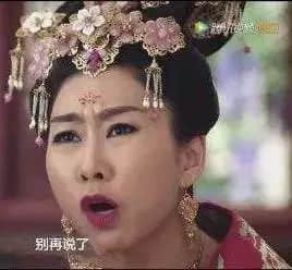 《口甜舌滑广东人图鉴》 《口甜舌滑广东人图鉴》