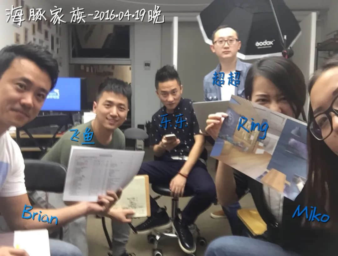 四年来,他们用镜头记录了50万广州人的动人瞬间…… 四年来,他们用镜头记录了50万广州人的动人瞬间……