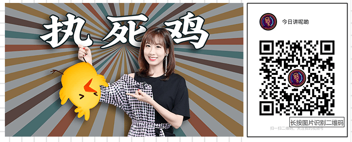 这些粤语谣言,10个广东人有9个都曾信以为真 这些粤语谣言,10个广东人有9个都曾信以为真