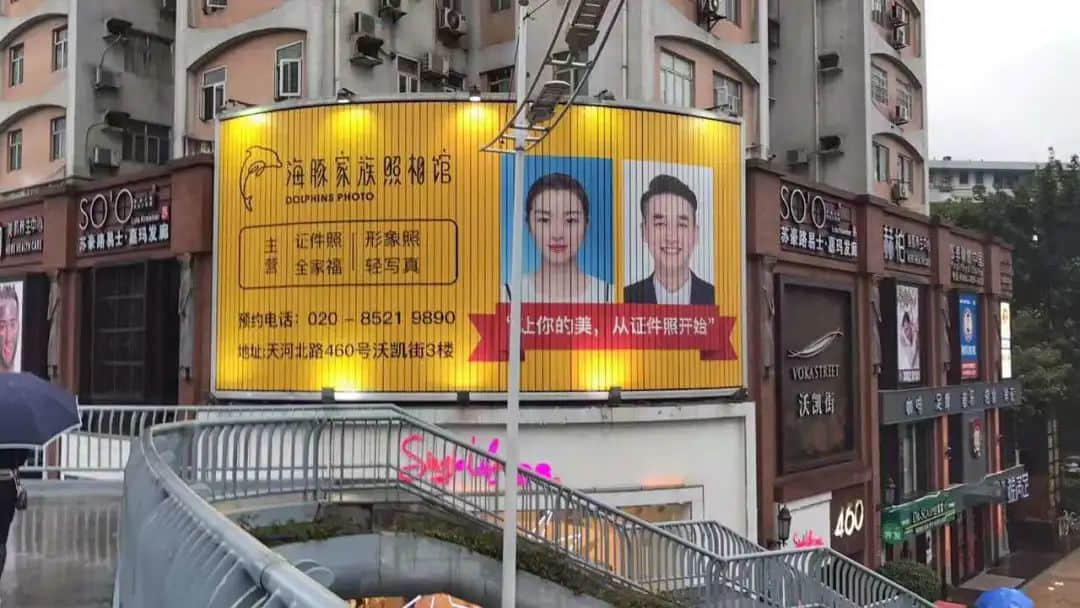 四年来,他们用镜头记录了50万广州人的动人瞬间…… 四年来,他们用镜头记录了50万广州人的动人瞬间……