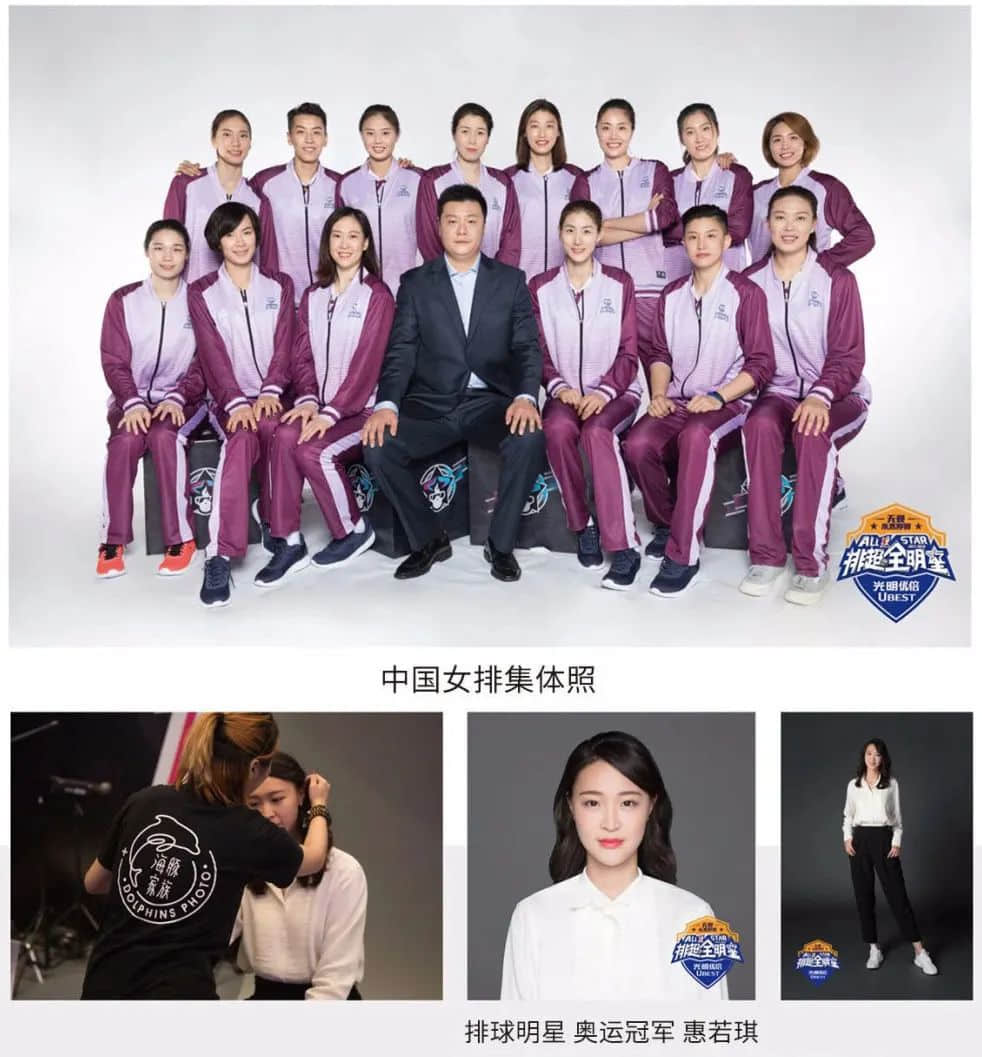 四年来,他们用镜头记录了50万广州人的动人瞬间…… 四年来,他们用镜头记录了50万广州人的动人瞬间……