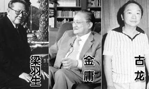 香港武侠剧兴衰史:刀光剑影江湖梦,曲终人散从此逝 香港武侠剧兴衰史:刀光剑影江湖梦,曲终人散从此逝