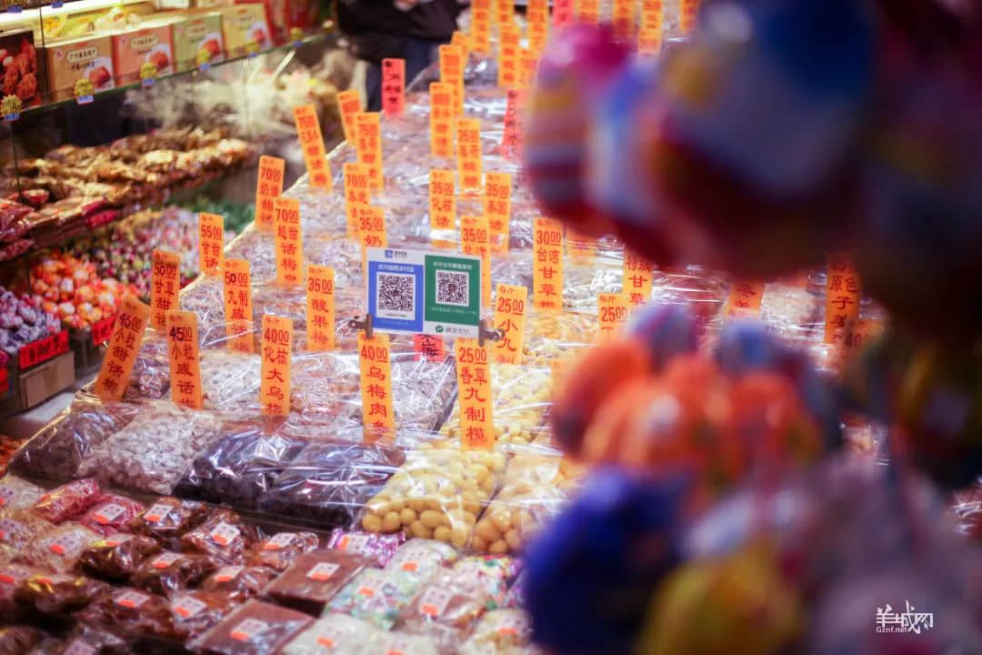 上下九:一个小红书不写,本地人都懒得吐槽的地方 上下九:一个小红书不写,本地人都懒得吐槽的地方