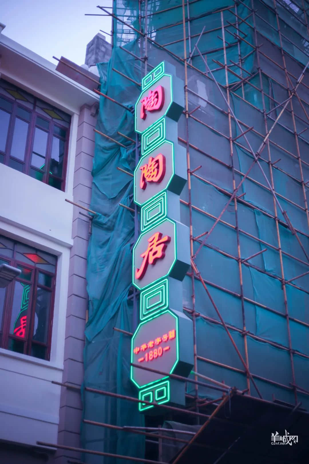 上下九:一个小红书不写,本地人都懒得吐槽的地方 上下九:一个小红书不写,本地人都懒得吐槽的地方