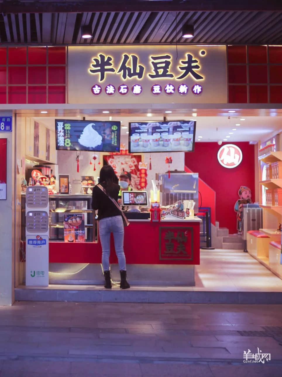 上下九:一个小红书不写,本地人都懒得吐槽的地方 上下九:一个小红书不写,本地人都懒得吐槽的地方