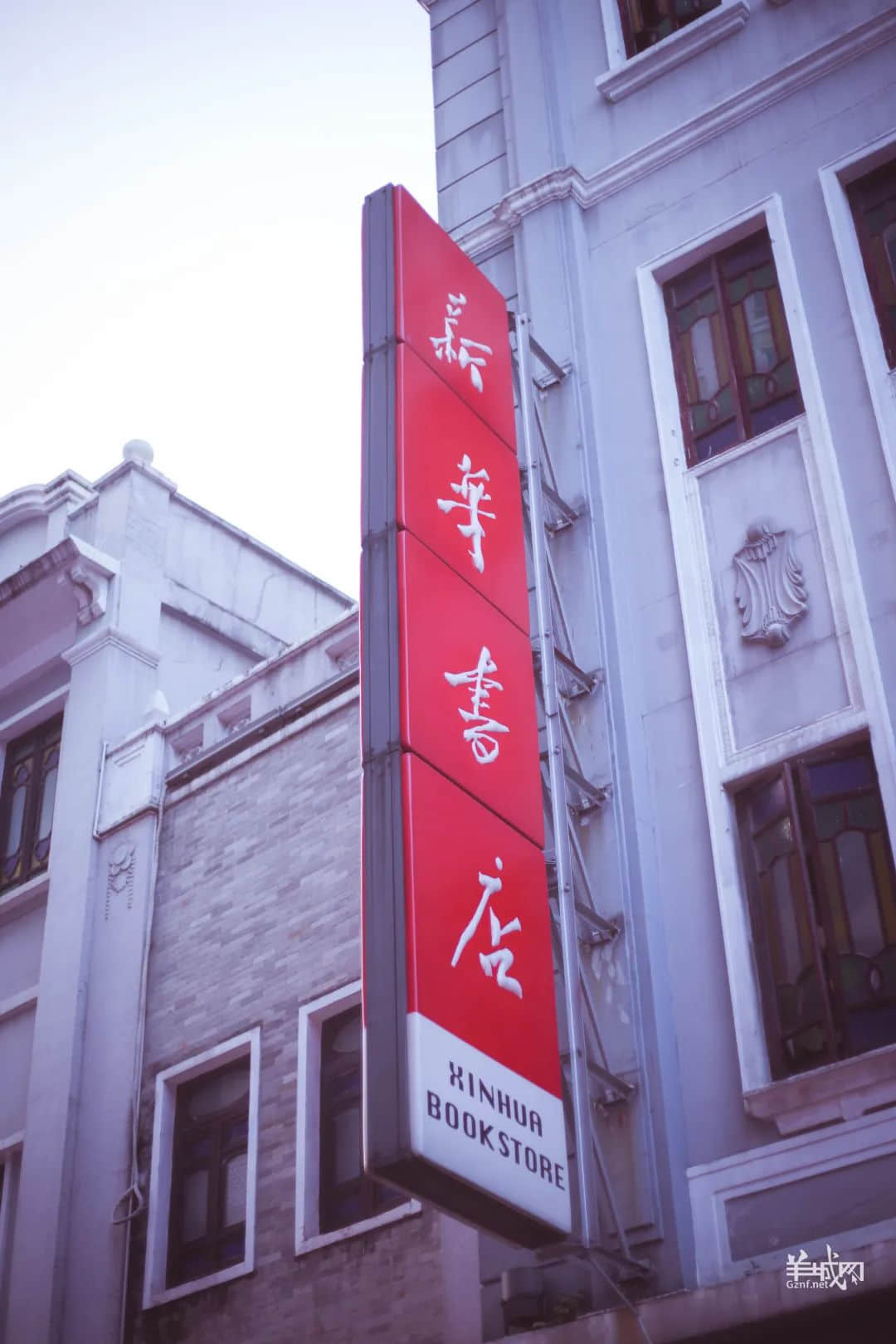 上下九:一个小红书不写,本地人都懒得吐槽的地方 上下九:一个小红书不写,本地人都懒得吐槽的地方