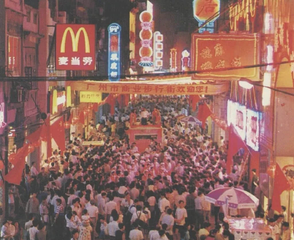 上下九:一个小红书不写,本地人都懒得吐槽的地方 上下九:一个小红书不写,本地人都懒得吐槽的地方