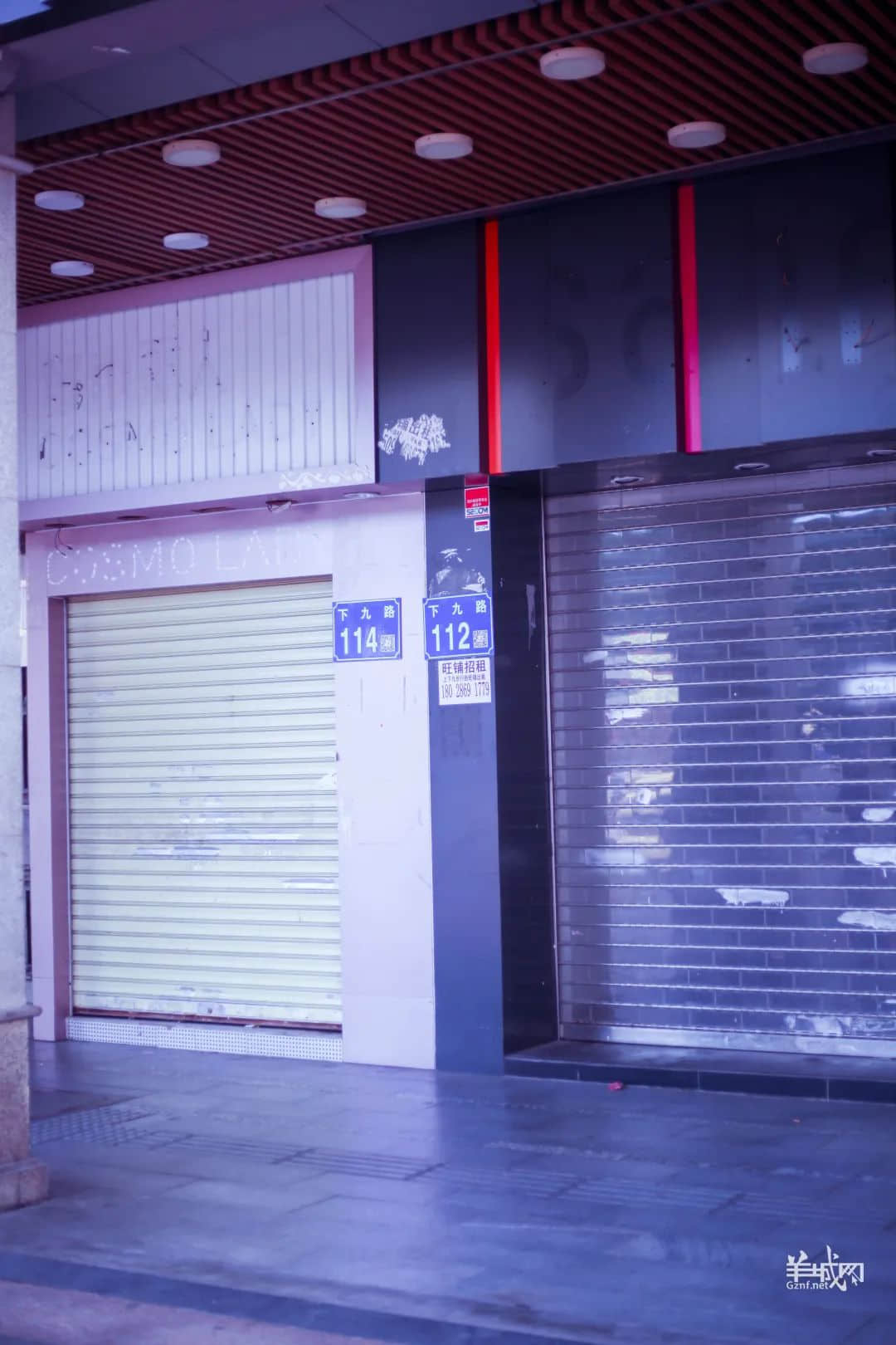 上下九:一个小红书不写,本地人都懒得吐槽的地方 上下九:一个小红书不写,本地人都懒得吐槽的地方