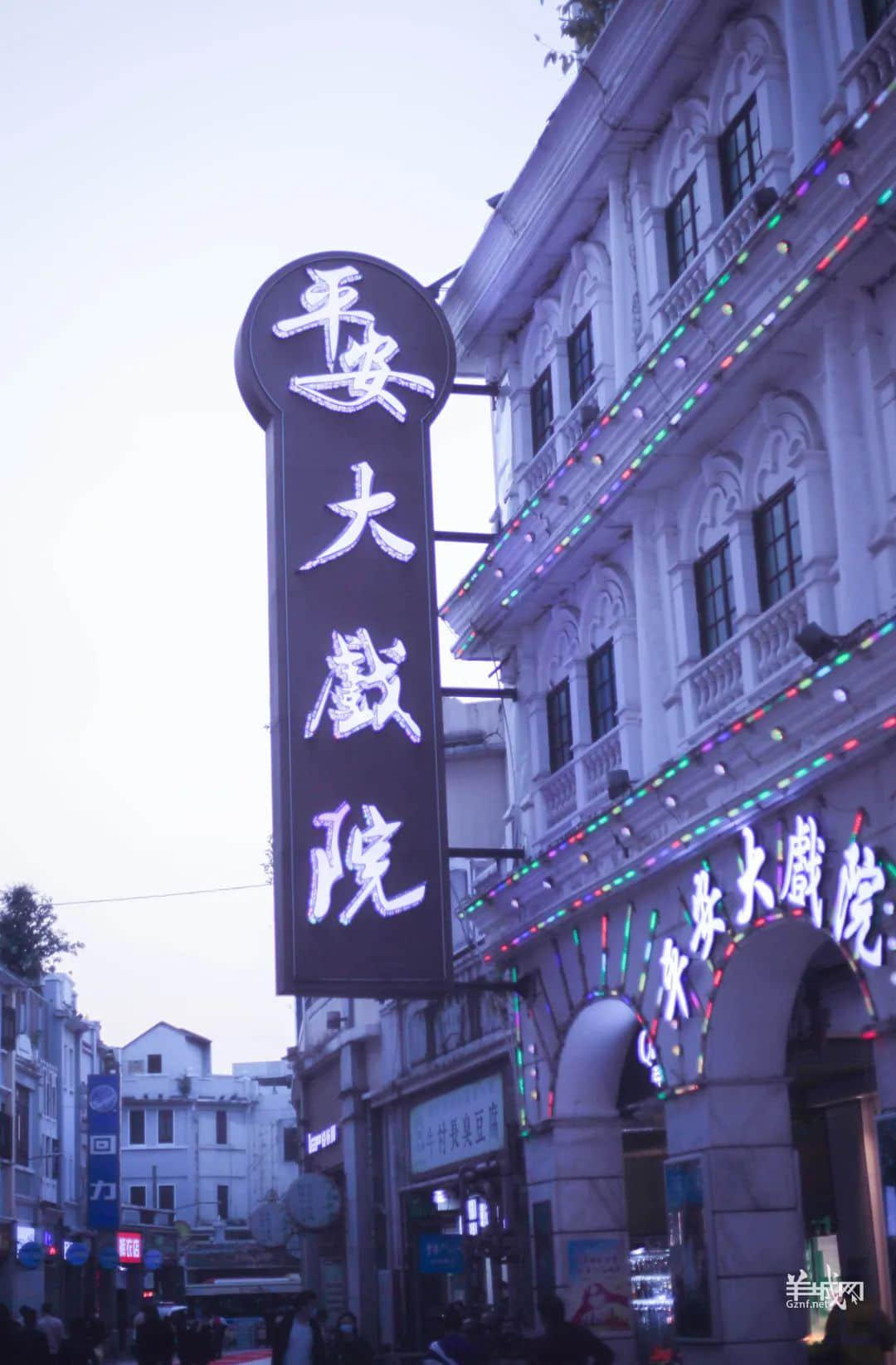 上下九:一个小红书不写,本地人都懒得吐槽的地方 上下九:一个小红书不写,本地人都懒得吐槽的地方