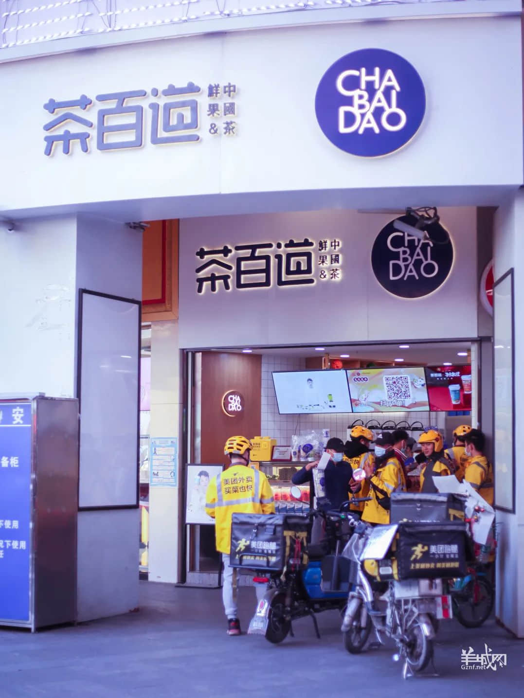 上下九:一个小红书不写,本地人都懒得吐槽的地方 上下九:一个小红书不写,本地人都懒得吐槽的地方