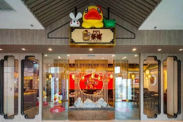 广州人未解之谜:为何一提早茶,外地食客总爱推荐「点都德」? 广州人未解之谜:为何一提早茶,外地食客总爱推荐「点都德」?