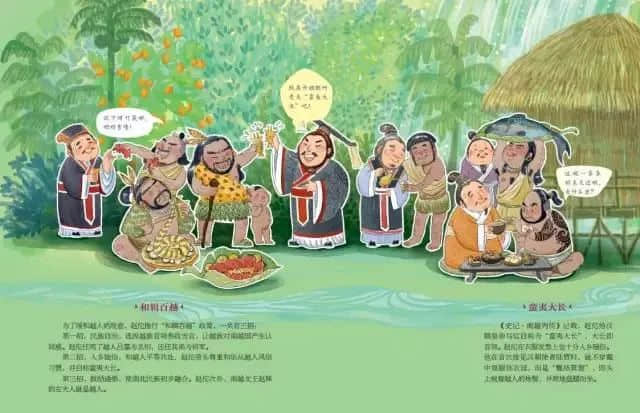 广州人,为何在“重庆GDP超越广州”后依然淡定? 广州人,为何在“重庆GDP超越广州”后依然淡定?