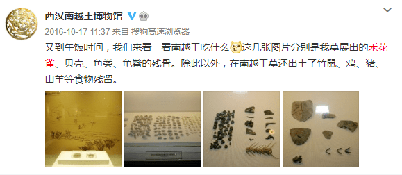 广州人,为何在“重庆GDP超越广州”后依然淡定? 广州人,为何在“重庆GDP超越广州”后依然淡定?