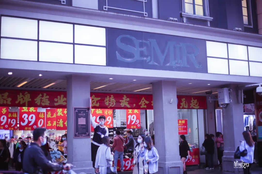 上下九:一个小红书不写,本地人都懒得吐槽的地方 上下九:一个小红书不写,本地人都懒得吐槽的地方