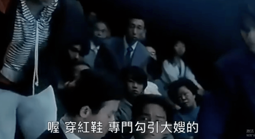 唔识呢啲粤语gag,等于白睇周星驰电影 唔识呢啲粤语gag,等于白睇周星驰电影