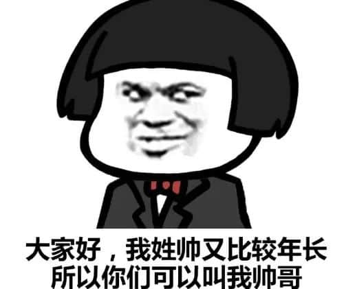 “嘉欣”风光不再!现在的广东父母竟然最爱用这个名字...... “嘉欣”风光不再!现在的广东父母竟然最爱用这个名字......