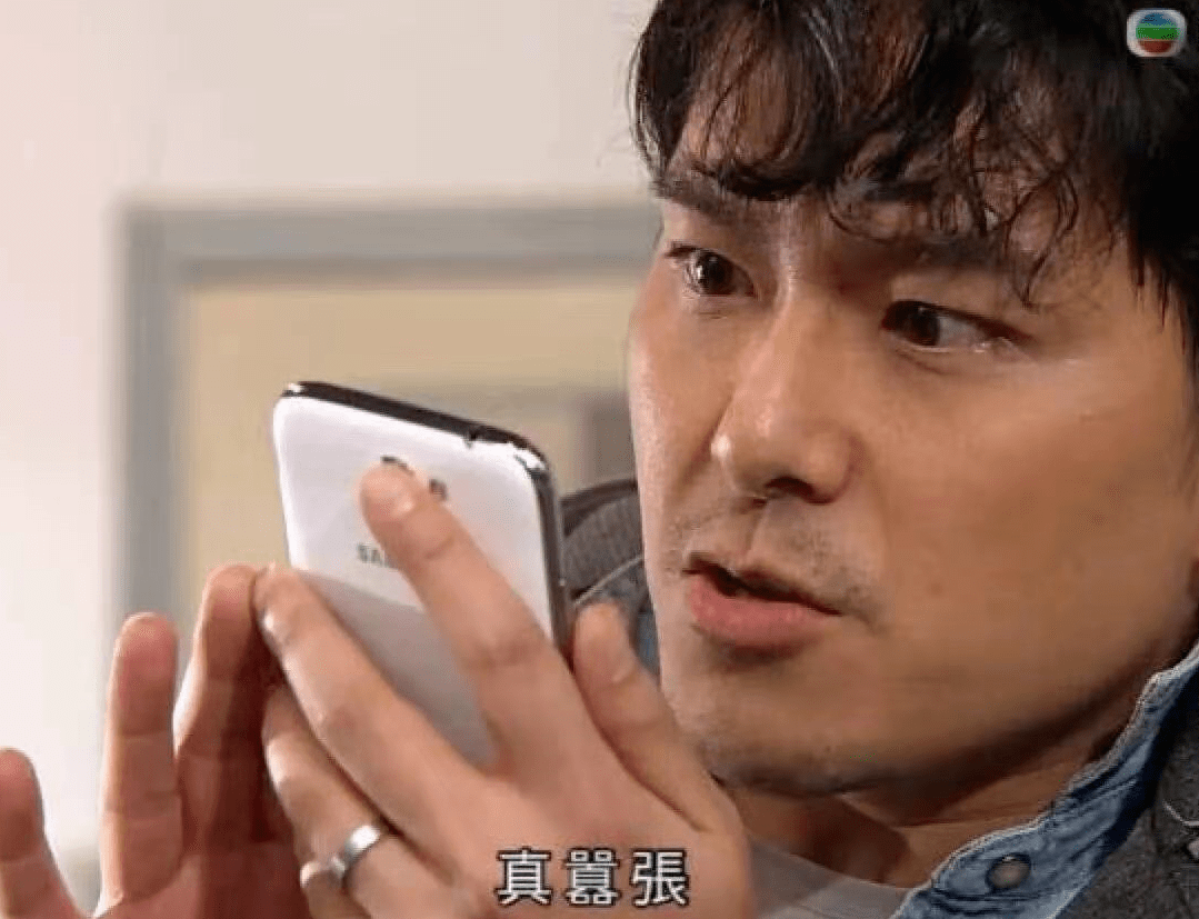 2021开年最大骗局:广州下雪! 2021开年最大骗局:广州下雪!