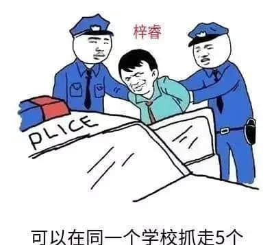 “嘉欣”风光不再!现在的广东父母竟然最爱用这个名字...... “嘉欣”风光不再!现在的广东父母竟然最爱用这个名字......