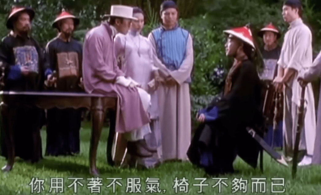 唔识呢啲粤语gag,等于白睇周星驰电影 唔识呢啲粤语gag,等于白睇周星驰电影