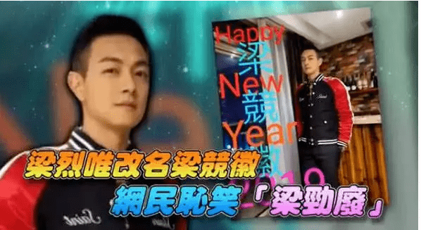 “嘉欣”风光不再!现在的广东父母竟然最爱用这个名字...... “嘉欣”风光不再!现在的广东父母竟然最爱用这个名字......