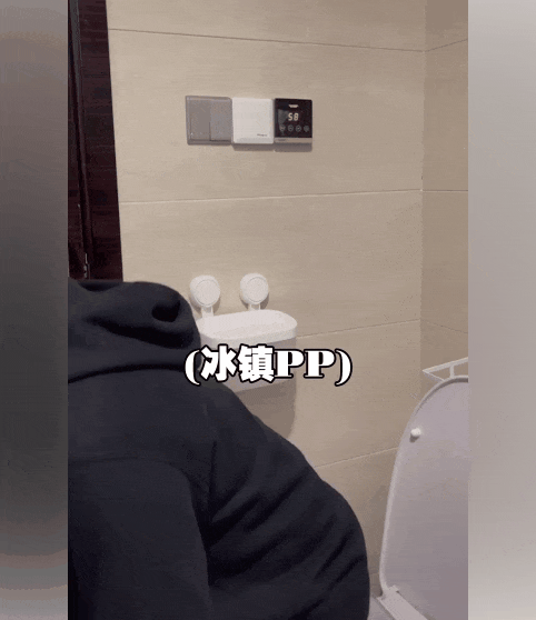 2021开年最大骗局:广州下雪! 2021开年最大骗局:广州下雪!