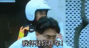 唔识呢啲粤语gag,等于白睇周星驰电影 唔识呢啲粤语gag,等于白睇周星驰电影