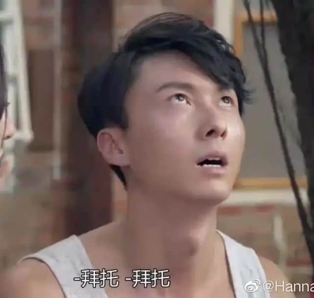 2021开年最大骗局:广州下雪! 2021开年最大骗局:广州下雪!