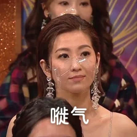 2021开年最大骗局:广州下雪! 2021开年最大骗局:广州下雪!