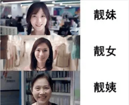 “嘉欣”风光不再!现在的广东父母竟然最爱用这个名字...... “嘉欣”风光不再!现在的广东父母竟然最爱用这个名字......