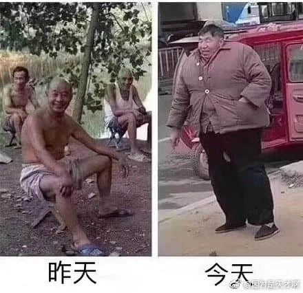 2021开年最大骗局:广州下雪! 2021开年最大骗局:广州下雪!