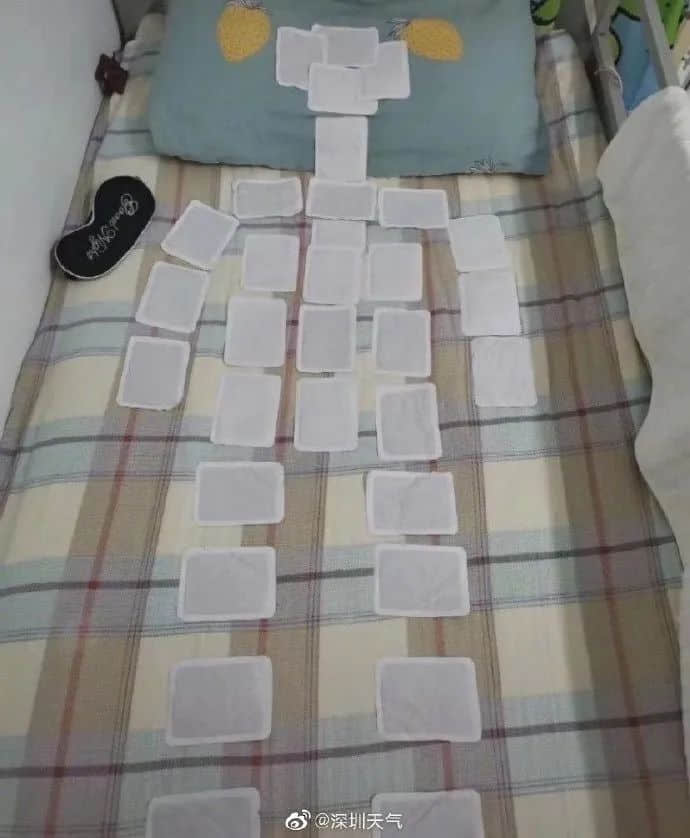 2021开年最大骗局:广州下雪! 2021开年最大骗局:广州下雪!